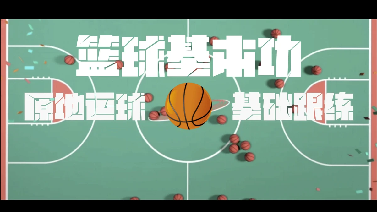 前锋如何通过心理训练增强比赛信心_1